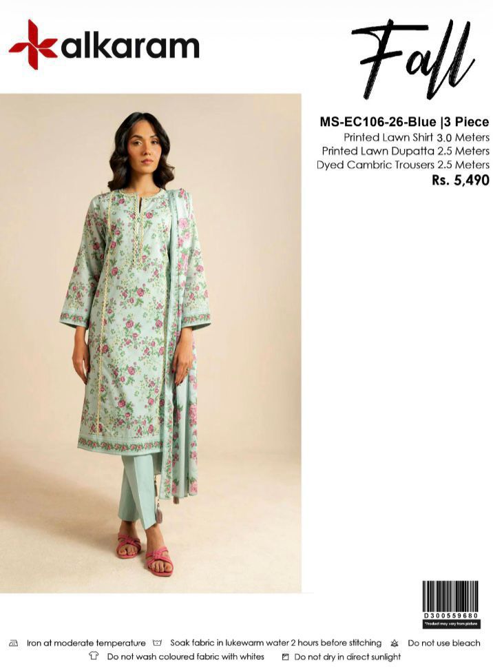 ALKARAM LAWN 3PC COLLECTION NEW VOLUME